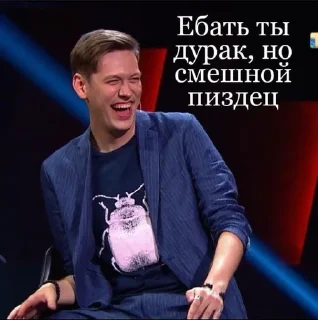 🌝 emoji это improvisation дорогая 🤌 Telegram sticker 5 of 82