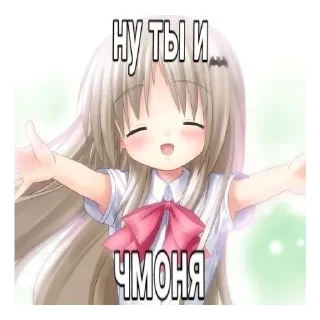 🍔 emoji Пакет хуйни Telegram sticker 16 of 30