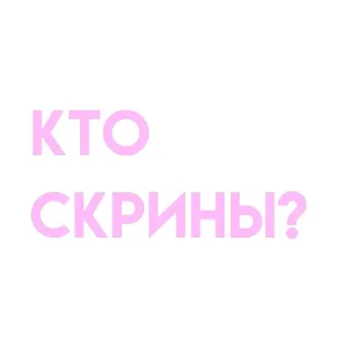 🌟 emoji От ксяонки для качеров Telegram sticker 5 of 16