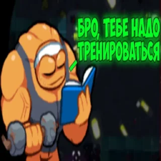 Sticker from NT превьюшки