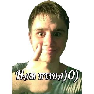 Sticker from Рижий котик