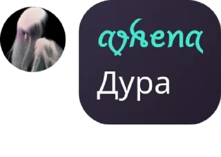 Ⓜ️ emoji Экшин Telegram sticker 24 of 86