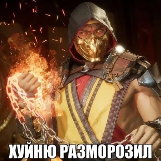 🌟 emoji Сборная Солянка От TGP Telegram sticker 5 of 110