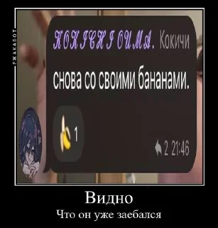 😫 emoji У меня встает на ежей Telegram sticker 5 of 14