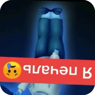 😢 emoji Я печаль 😢 @MoiStikiBot Telegram sticker 10 of 19