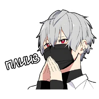 🙏 emoji Тихий-кун 2 @Nyasticks Telegram sticker 23 of 41