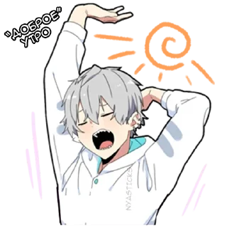 Sticker from Тихий-кун 2 @nyasticks