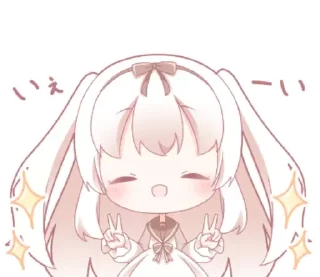 🤞 emoji ↬ @wexsavi - ૮꒰⑅ ˊ ᵔ ˋ ⑅ ꒱ა 🤍 Telegram sticker 9 of 40