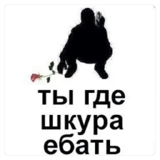 🫥 emoji Бро я хз Telegram sticker 22 of 84