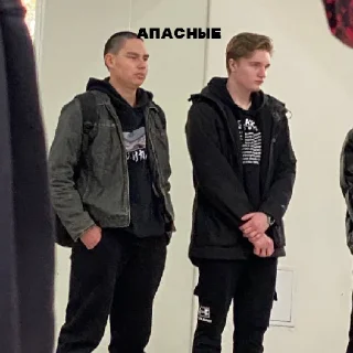 🥵 emoji рабы глобуса Telegram sticker 9 of 18