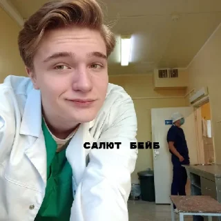 😓 emoji рабы глобуса Telegram sticker 13 of 18