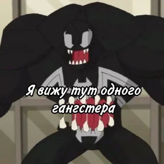 🎭 emoji The Spectacular Spider-Man Telegram sticker 14 of 37