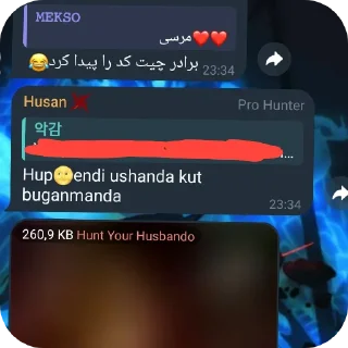 👍 emoji Cringe stickers @Absolute_Cinema_PAK Telegram sticker 4 of 33