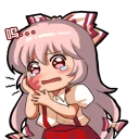 😰 emoji Emoting Mokou Telegram sticker 6 of 71