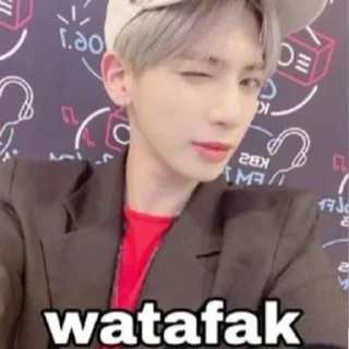 🥹 emoji stan txt Telegram sticker 19 of 42