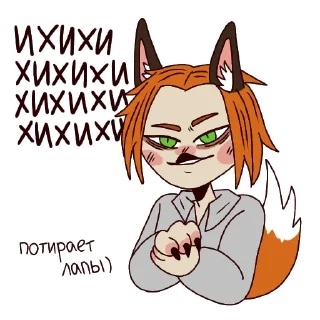 😏 emoji Затменские парни Telegram sticker 10 of 61