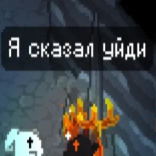 Sticker from пони село