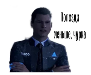Sticker from Detroit: Become Human @Karim_i_to4ka