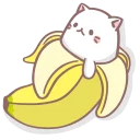 😒 emoji Neko @metaunlime Telegram sticker 18 of 41