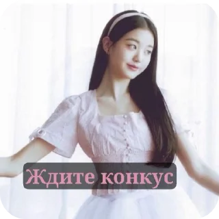 🌟 emoji {🍓}Стикеры от Polikxx Telegram sticker 5 of 9