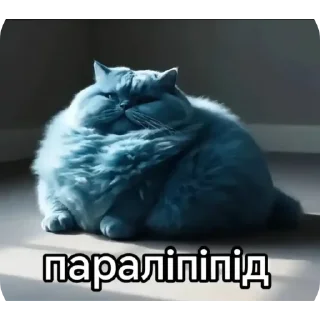 Sticker from Пiструн