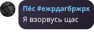 ✌ emoji сообщения @TgEmodziBot Telegram sticker 24 of 45