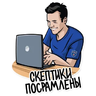 🧑‍💻 emoji СКА. Кулак победы Telegram sticker 15 of 16