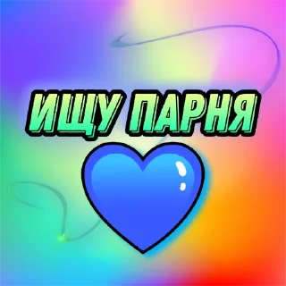 🔎 emoji ➡️ @FREETUTGO ⬅️ Telegram sticker 10 of 33