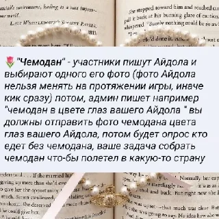 🌞 emoji Мои стикеры! Telegram sticker 13 of 22