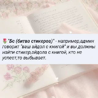 🌞 emoji Мои стикеры! Telegram sticker 5 of 22