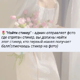 🌞 emoji Мои стикеры! Telegram sticker 14 of 22