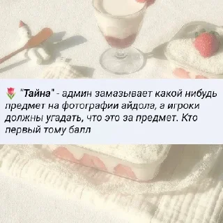 🌞 emoji Мои стикеры! Telegram sticker 16 of 22