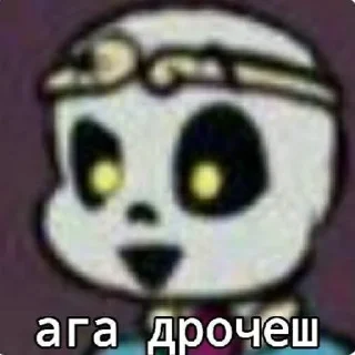 🙂 emoji toby fox @stickerskva Telegram sticker 23 of 68