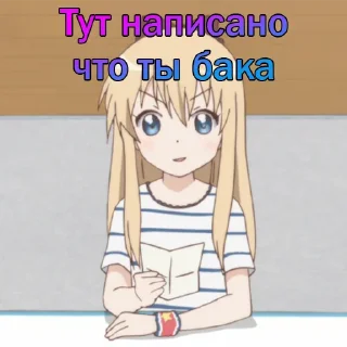 😆 emoji Кубики YRYR на все случаи жизни от @lyteloli Telegram sticker 7 of 68