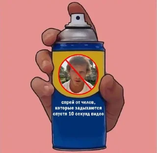 🌟 emoji РАБОЧИЙ КРЕАТИН Telegram sticker 24 of 40
