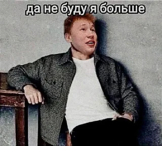 🌟 emoji РАБОЧИЙ КРЕАТИН Telegram sticker 15 of 40