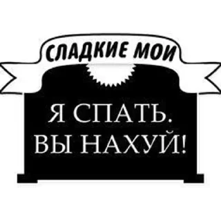 🫵 emoji Пон. Telegram sticker 13 of 22