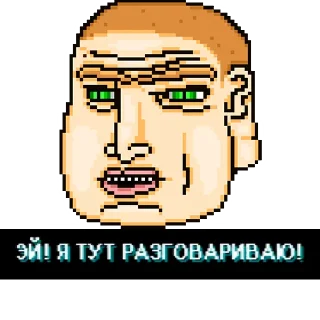 Sticker from Hotline Miami
