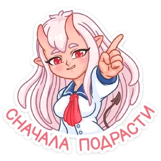 🖕 emoji Они-тян; больше - @stickersvk18 + @yooshi69 Telegram sticker 4 of 53