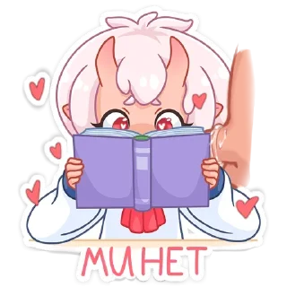 🫥 emoji Они-тян; больше - @stickersvk18 + @yooshi69 Telegram sticker 8 of 53