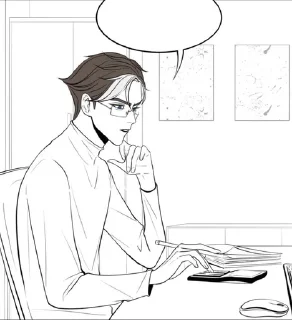 🌟 emoji Да я хз Telegram sticker 22 of 28