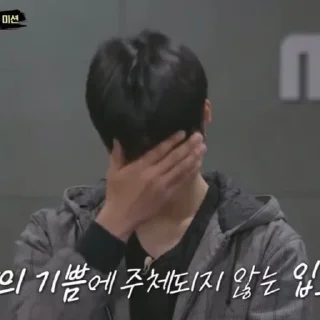 🙂 emoji gunwook Telegram sticker 15 of 42