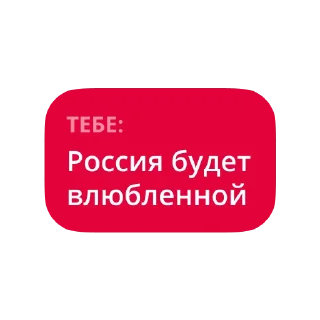 💖 emoji Дзен-валентинки Telegram sticker 12 of 12
