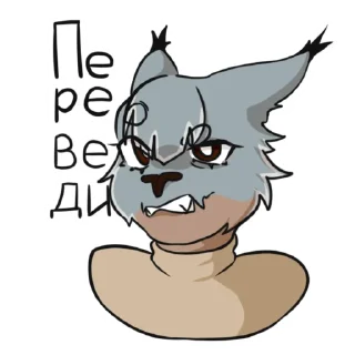 🫥 emoji RaM Telegram sticker 12 of 57