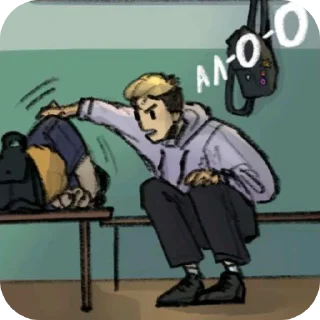 😠 emoji Костяной Telegram sticker 16 of 120
