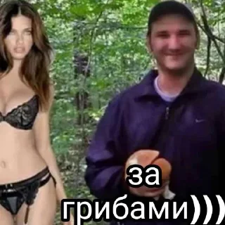 😄 emoji ряжск город народов Telegram sticker 7 of 29