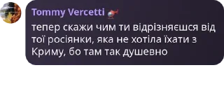 😡 emoji Мої улюблені Telegram sticker 24 of 120