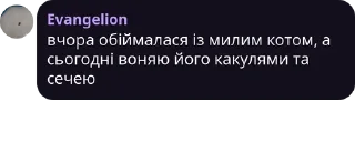 💩 emoji Мої улюблені Telegram sticker 8 of 120
