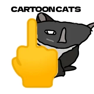 🖕 emoji CartoonCats Telegram sticker 5 of 10