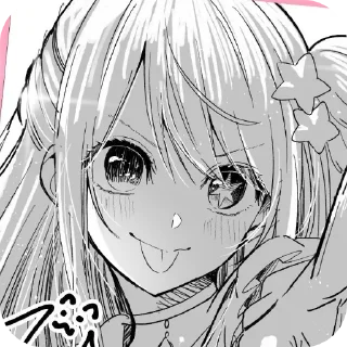 🌛 emoji 𝑹𝒖𝒃𝒚 𝑯𝒐𝒔𝒉𝒊𝒏𝒐 @Aihoshino_0 Telegram sticker 11 of 47